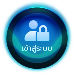 สมัครเล่นบาคาร่า